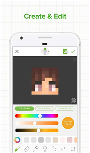 Skinseed正版