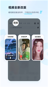 酷狗音乐