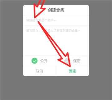 7723游戏盒手机版下载安卓最新版2024