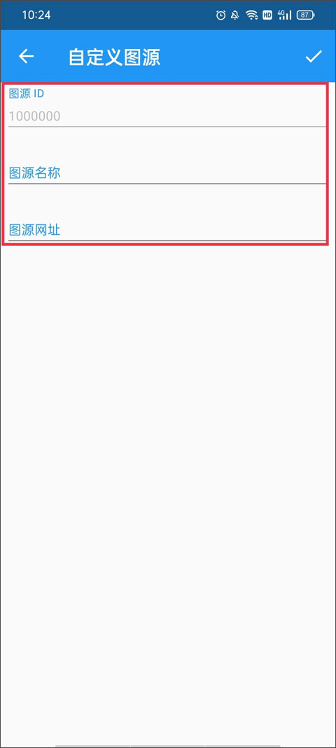 cimoc安装包
