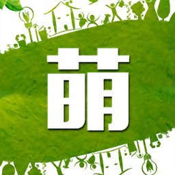 萌相册 V1.0安卓版