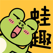 蛙趣fm正版 V1.5.3安卓版