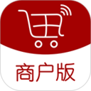 全球采购商户版最新版