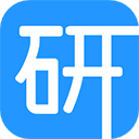 考研通 V2.4.7安卓版
