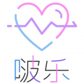 啵乐漫画正版 V4.9.6安卓版