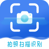 证件扫描仪 V1.0.0安卓版
