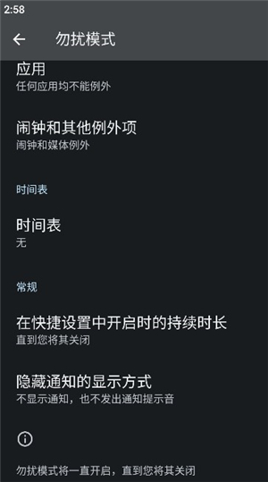 酷客工具箱下载2025版本安装