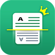 极速扫描仪 V2.6.5安卓版