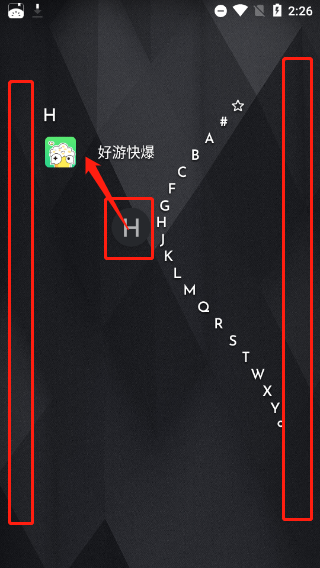 niagara launcher汉化版