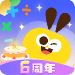 数感星球最新版