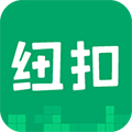 纽扣助手 V5.4.7安卓版