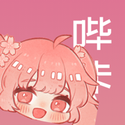 粉色哔咔漫画 V2.2.1.3.3.4安卓版
