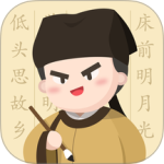 最最汉字最新版