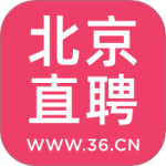 北京直聘最新版