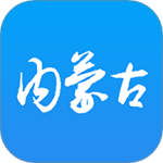 内蒙医教最新版