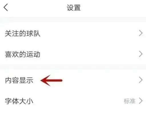 苹果直播192tvapp