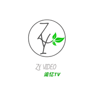 追忆TV电视盒子版