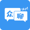 众聊app V2.5.0安卓版