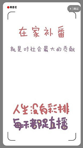 zzzfun官网版