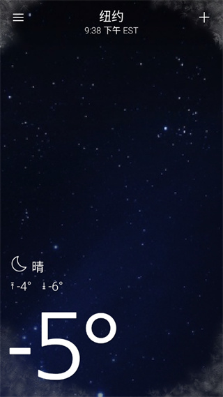 Yahoo天气预报