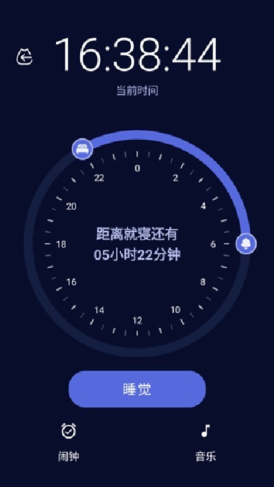 呼噜猫舍助眠