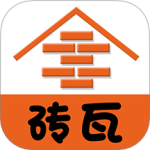 砖瓦平台