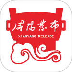 咸阳发布最新版