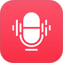 录音精灵 V1.0.1安卓版