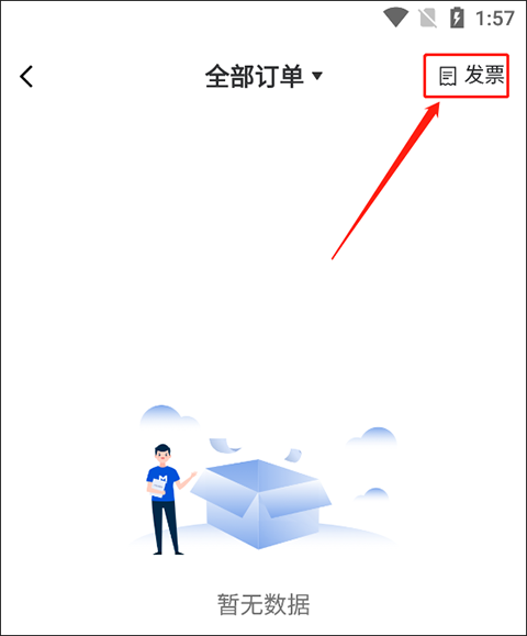 mba智库百科
