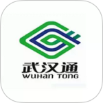 我的武汉通最新版