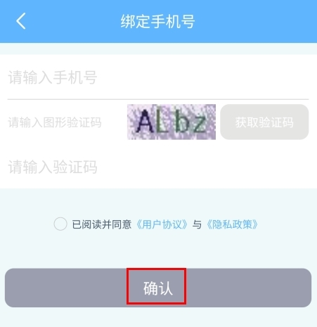 小鹿导游