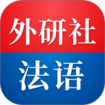 外研社法语大词典