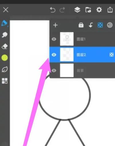 画世界pro app