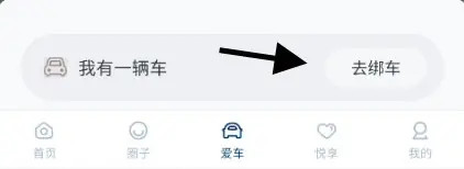 北京现代