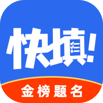艺考志愿星app手机版