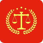 中国法律法规