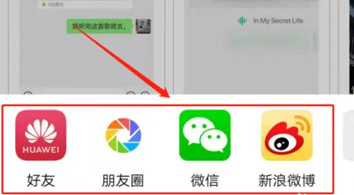 荣耀应用市场