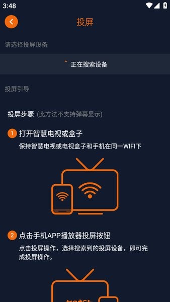 囧次元动漫
