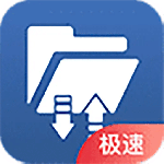 wifi文件互传