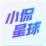小侃星球 V1.0.0.24安卓版