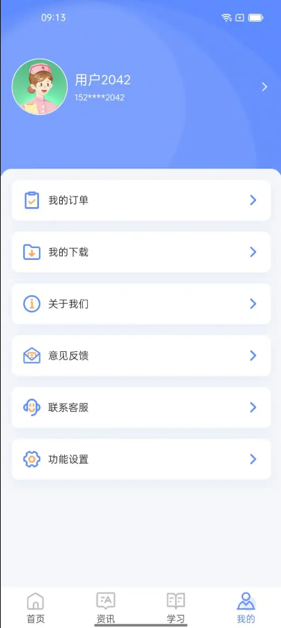 识宇教育