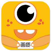 画质怪兽正版下载 V3.0.1安卓版