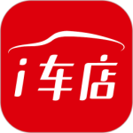 爱车店最新版