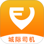 风韵城际司机最新版