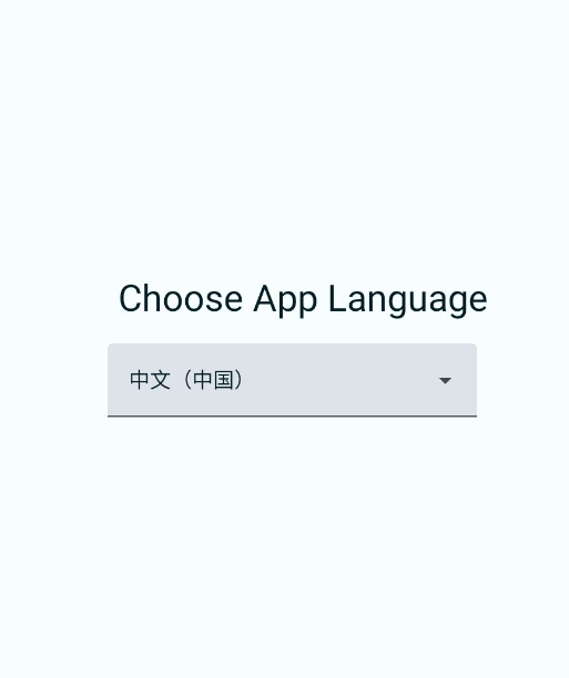 FGA脚本