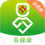 易健康云药房最新版