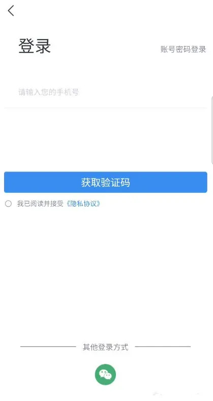 北京现代