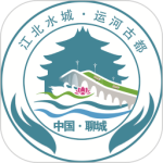 水城通E游