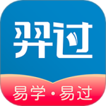 羿过教育