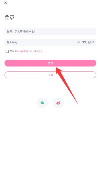 日语配音狂